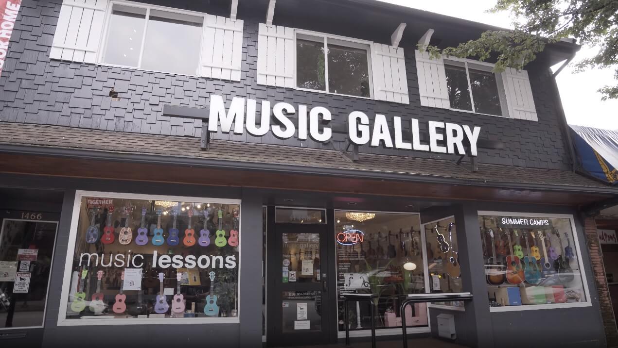 Music Gallery